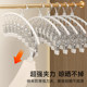 Stainless steel sock clips with multiple clips with windproof and mark-free