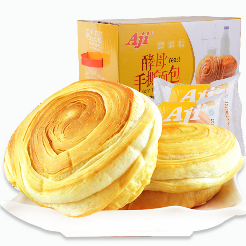 aji手撕整箱批发儿童早餐1kg酵母 大商食品专营西式糕点