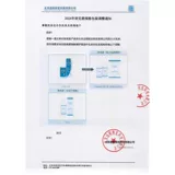 Япония Peiko RGP Hard OK зеркало контактные линзы раствор уход