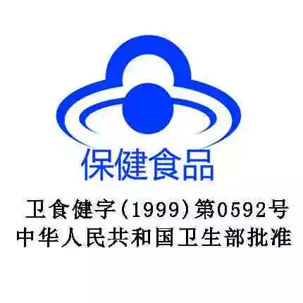 Государственная цепь] Laoshan Королевское желе ористого желе ористого порошка 50 мешков иммунной регуляции ZY