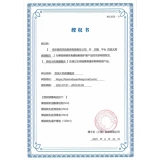 博士伦 Bosteton Advanced Hard Corner Plastic Learror Latch Labrication 10 мл*2 Doctorton SK