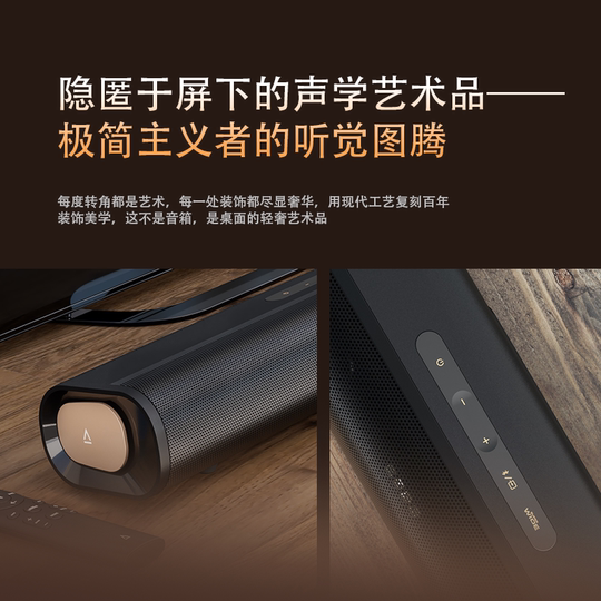 Home theater surround living room subwoofer