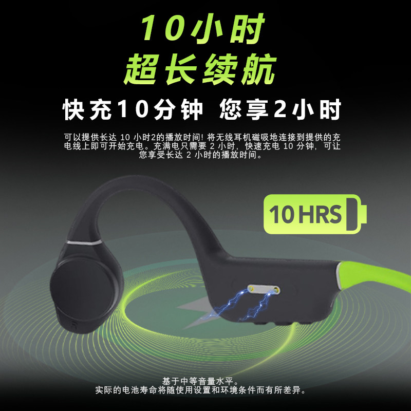 创新Outlier Free+防水骨传导耳机蓝牙5.3运动型跑步无线挂耳式,淘宝优惠券,粉丝福利购,淘宝优惠卷