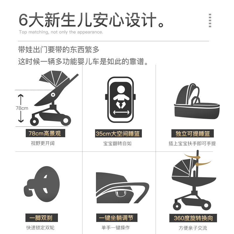 aulon奥云龙双向新生宝宝手推车 奥云龙四轮推车