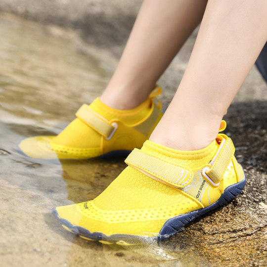 Children's beach shoes quick-drying to catch sea reefs