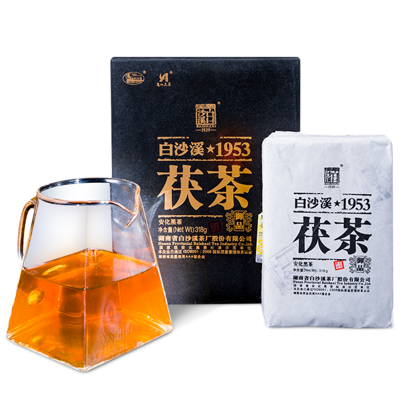 黑茶湖南安化正品白沙溪金花茯茶茯砖茶2013年御品茯茶318g老陈茶