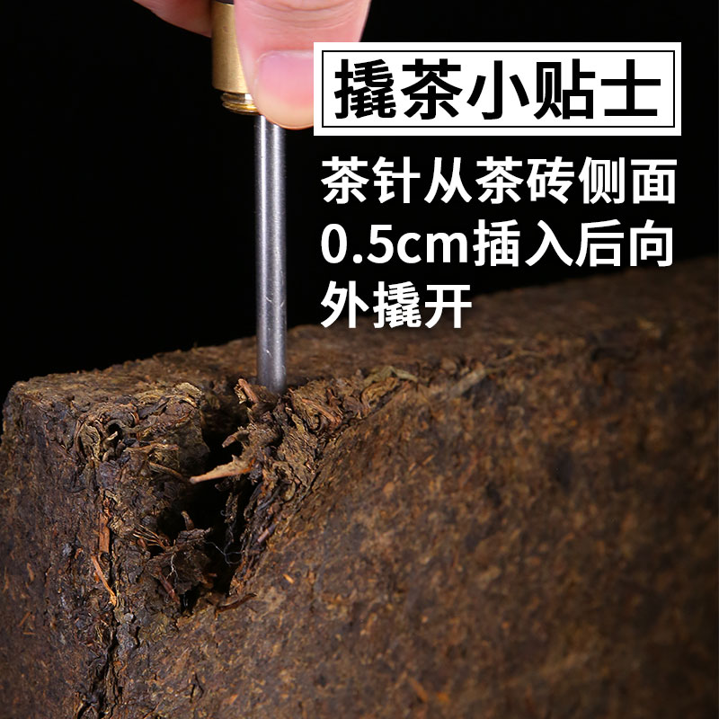 湖南安化黑茶2012年白沙溪正品黑砖茶2kg手工长砖黑茶砖老陈茶