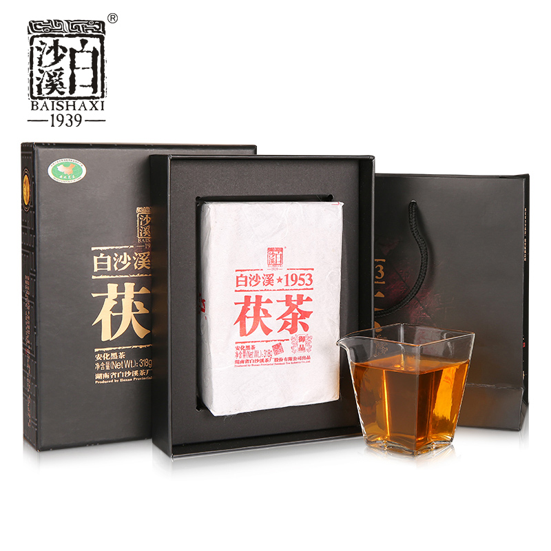 黑茶湖南安化正品白沙溪2011年金花茯砖茶精装御品茯茶318g老陈茶