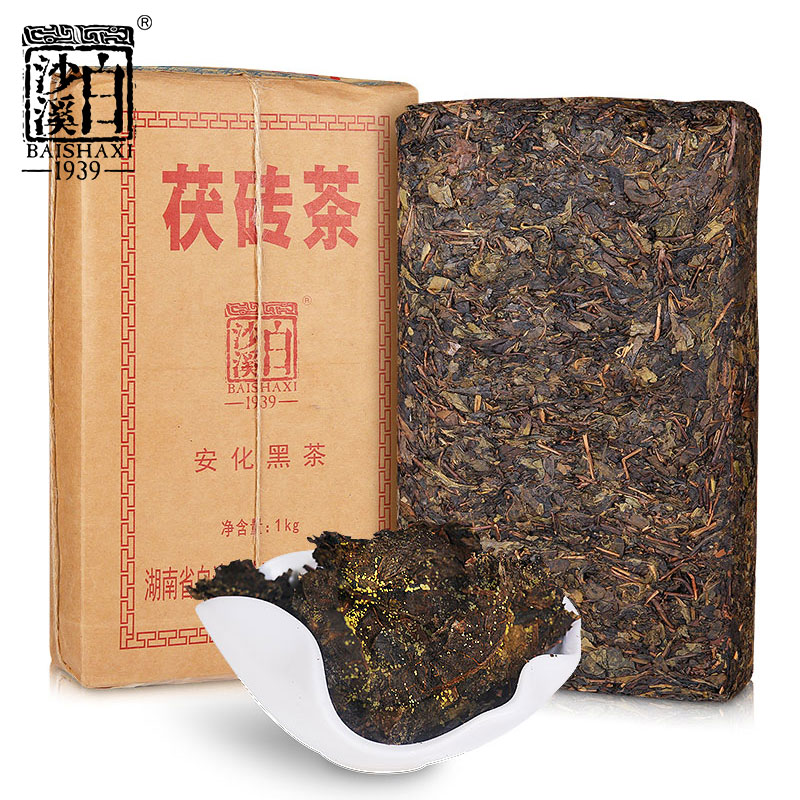 黑茶湖南安化正品白沙溪手筑金花茯砖茶无烟型原叶清香茯茶1kg-图0