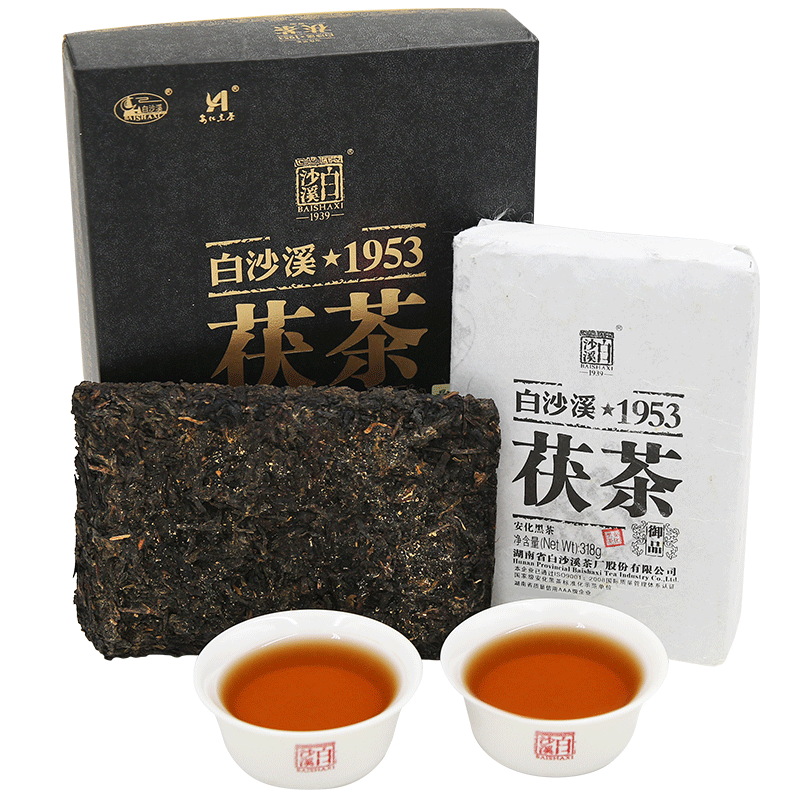 黑茶湖南安化正品白沙溪金花茯茶茯砖茶2013年御品茯茶318g老陈茶