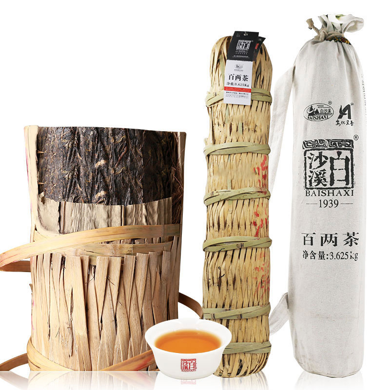 湖南安化黑茶白沙溪正品2012年百两茶 小千两茶3.625kg花卷茶