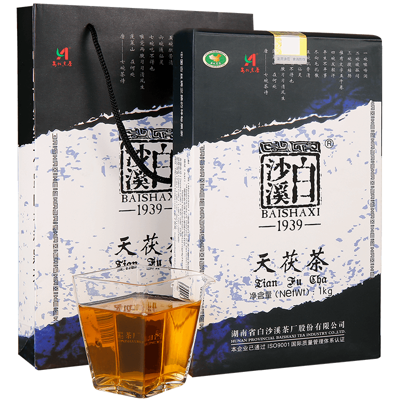 黑茶湖南安化正品白沙溪2017年天茯茶1kg正宗天尖金花茯砖老茶