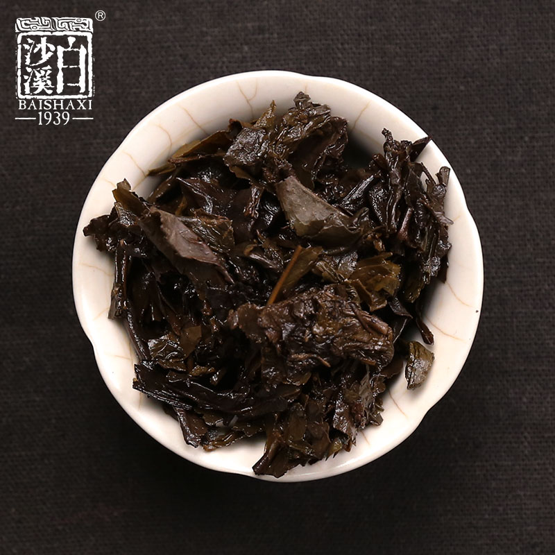 湖南安化黑茶白沙溪正品陈年老砖茶2015年黑砖茶2kg高山老黑茶