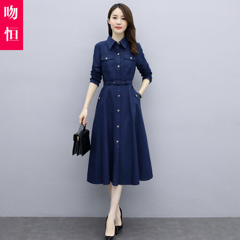 秋装2020年新款洋气减龄连衣裙衬衫 吻恒连衣裙