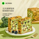 Dried fruits added 28% toast