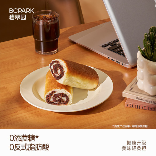 全麦椰香红豆面包营养早餐小点心红豆豆沙面包0添加蔗糖休闲零食 - 图0