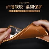 Apple, iPhone 11, чехол для телефона, ультратонкий защитный чехол, защитная сумка, силиконовый высококлассный iPhone11 Pro, iphone, 11promax, бизнес-версия, защита при падении