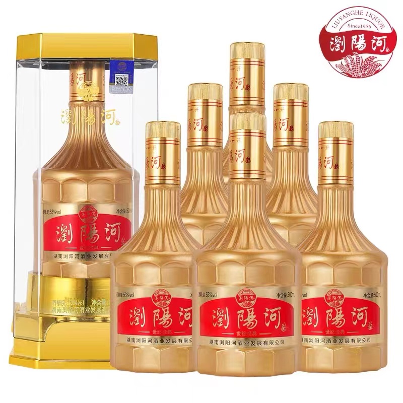 浏阳河传世典藏酱香型53度酒水白酒整箱500ml*6瓶礼盒装纯粮食酒-图0