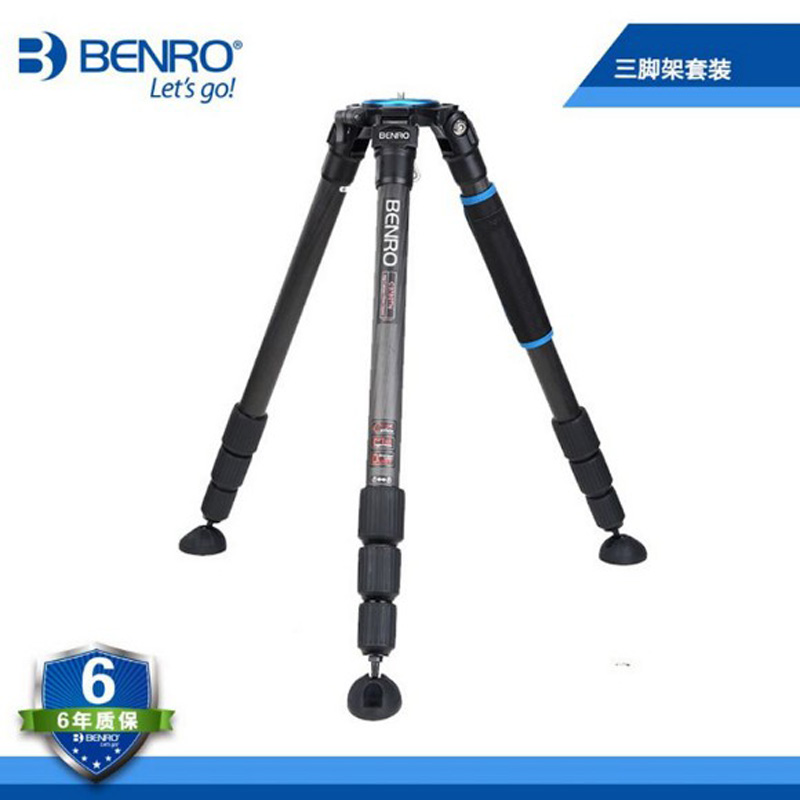 百諾BENRO C3780TN 碳纖維三角架穩定攝像三腳架可組合雲臺