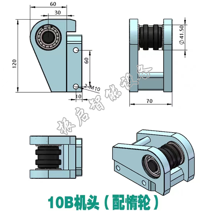 10B双排链条输送线机头机尾座头尾轮张紧轮10B链条导轨驱动头配件