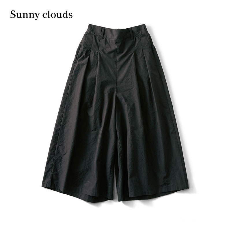 桑妮库拉/ Sunny clouds Shuttle Notes日本面料 女式纯棉阔腿裤 - 图0