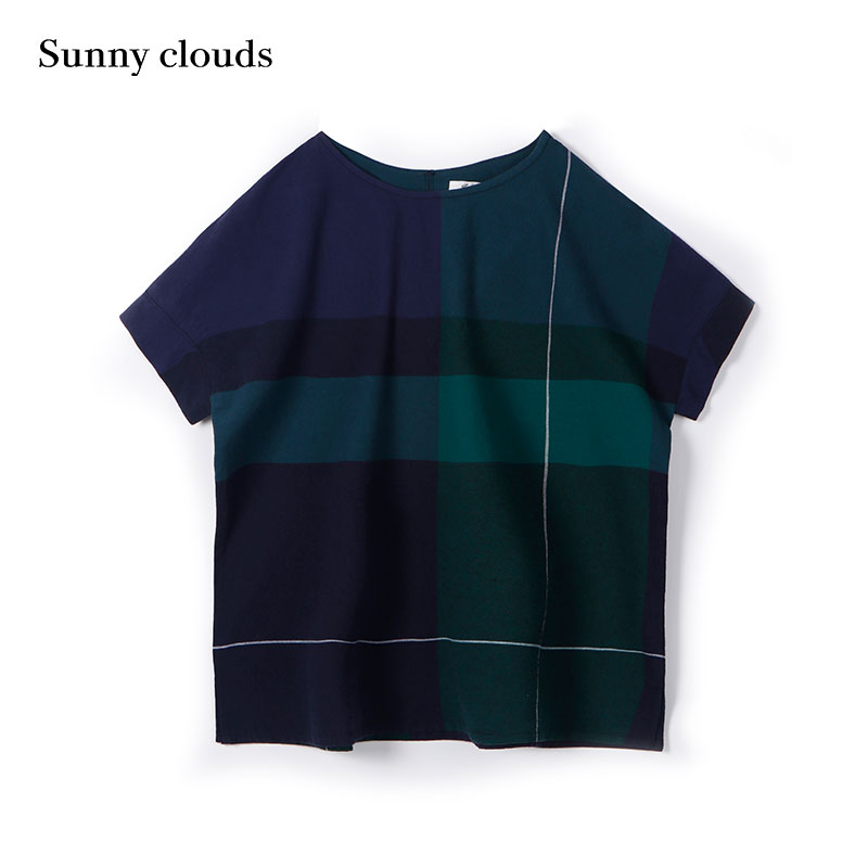 桑妮库拉/Sunny clouds 女式纯棉蓝绿不规则格子罩衫 - 图0