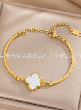 新款简约钛钢手链百搭不掉色高级感轻奢小众设计感开口手链