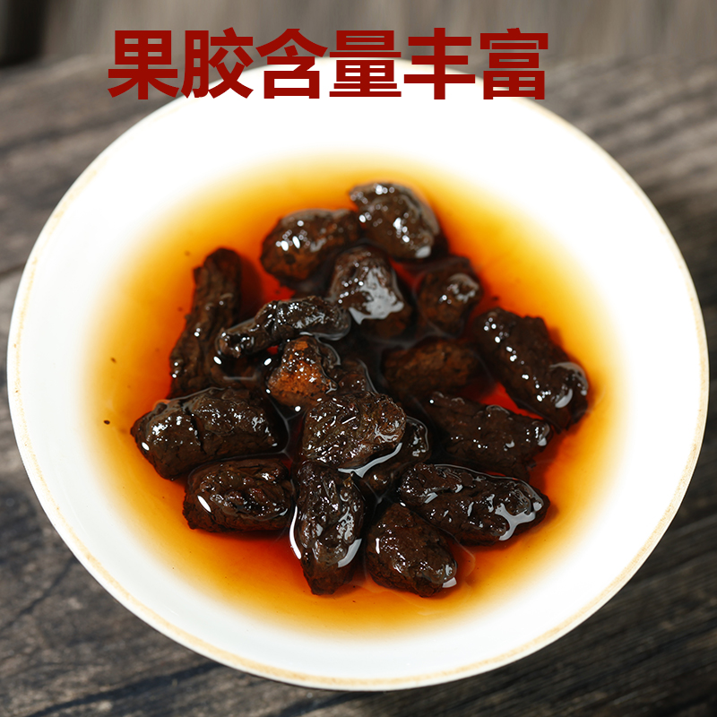 易武普洱茶熟茶碎银子普洱特级老茶头散茶500g古树陈年枣香茶化石