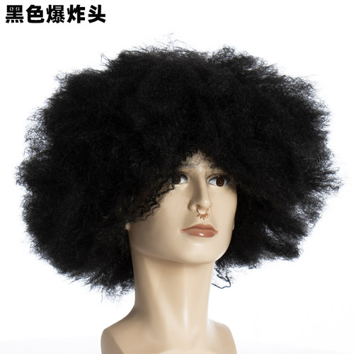 乞丐假发衣服叫花子百变星君博士野人爆炸头套演出搞笑道具全套装 - 图3