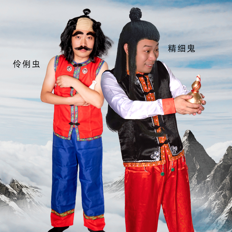 西游记演出服装成人金角银角大王老妖婆精细鬼伶俐虫全套道具衣服_虎窝淘
