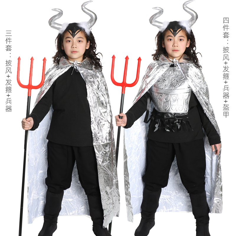 西游记牛魔王服装成人儿童万圣节化妆舞会小妖怪牛角恶魔披风斗篷 - 图2