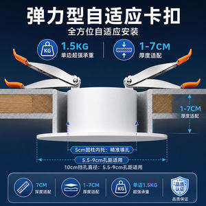 监控填孔器小米云台版摄像头吊顶支架倒挂吊装萤C6C石系列360摄像头支架华为海雀乔安乐橙小蚁天花筒灯填孔器