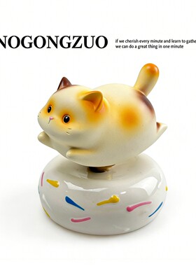 【卡哇伊飞翔小猫】旋转小猫摆件