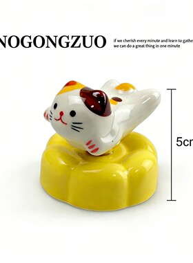 【飞翔小猫】景德镇转转陶瓷摆件可爱陶瓷转转乐桌面摆件车载摆件