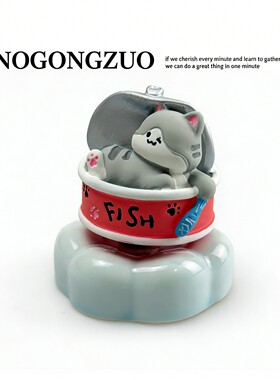 【转转猪罐头】转转乐摆件礼物