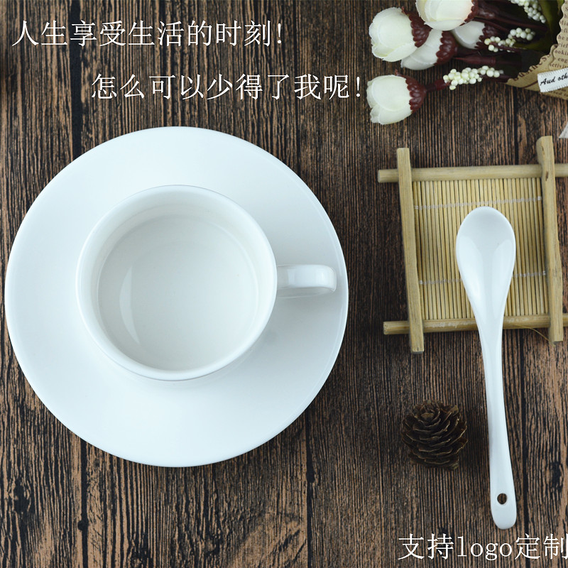 欧式轻奢咖啡杯子陶瓷咖啡杯碟装小奢华下午花茶杯早餐牛奶杯包邮