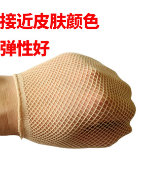 假发发网影视古装头套固定头压发帽光头套佩戴女士时尚发型美发