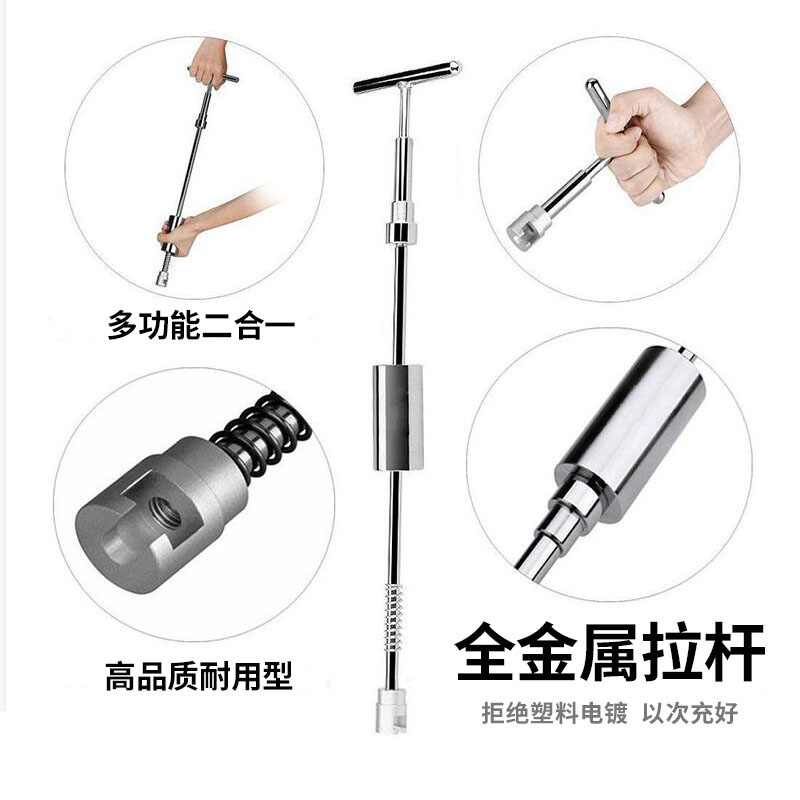 汽车凹陷修复神器套装凹凸凹痕小坑吸拔器吸盘吸坑无痕免钣金工具,淘宝优惠券,粉丝福利购,淘宝优惠卷