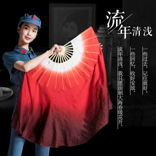Фан -фанат танца Wanjiang Real Silk Fan Fan Fan Fan Fan Fan Fan Gradm -Число классическое танце