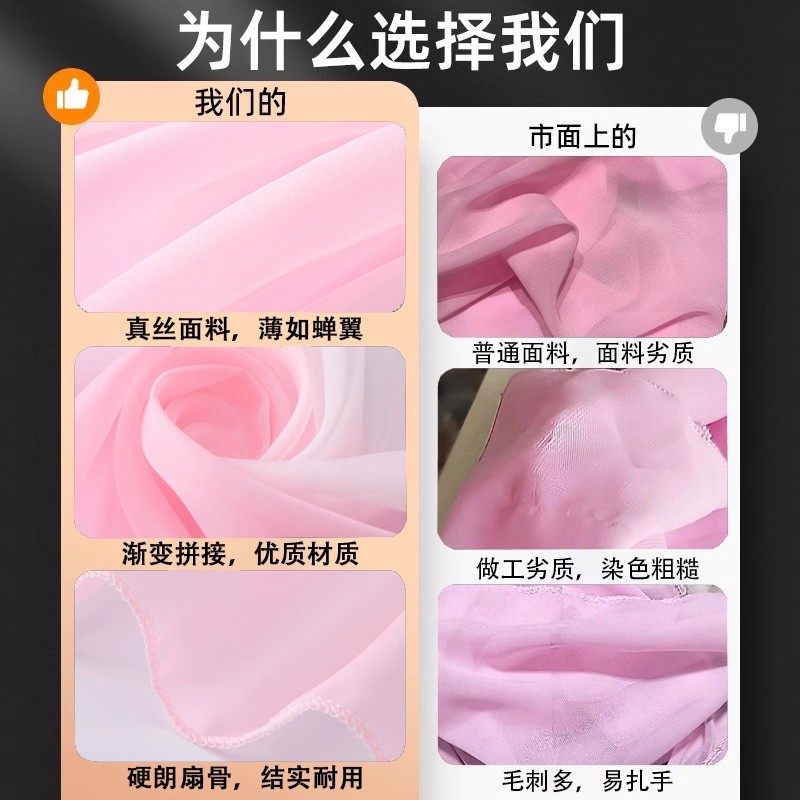 六月茉莉丝巾舞蹈道具雪纺手帕跳舞手绢胶州秧歌中国舞台演出专用,淘宝优惠券,粉丝福利购,淘宝优惠卷
