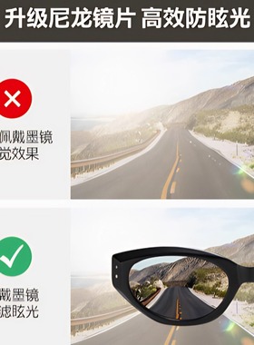 大脸显瘦复古猫眼墨镜防晒遮阳