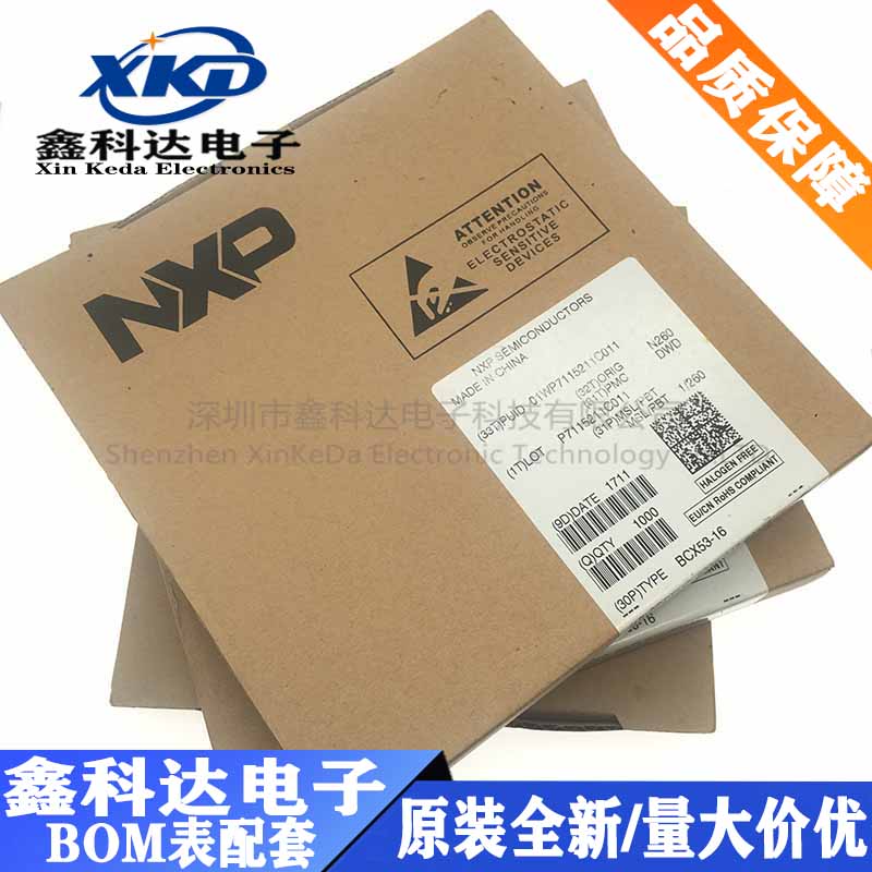 全新 AP34063S8G-13 开关稳压DC-DC电源芯片 封装SOP-8 - 图2