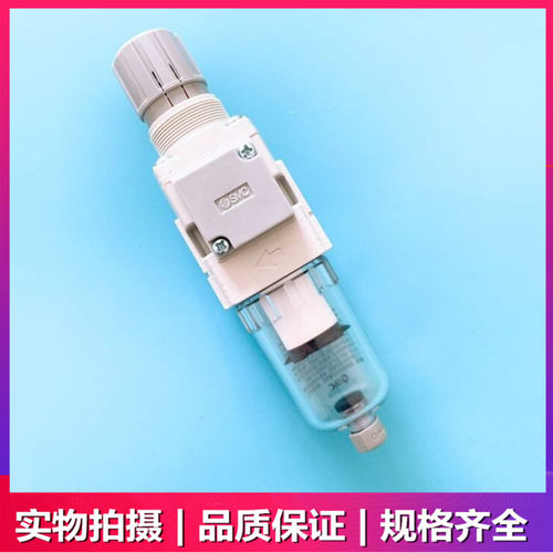 SMC调压过滤器 AW20/AW30/AW40-01/02/03/04/DEH/DGH/CGH/CEH-B - 图0