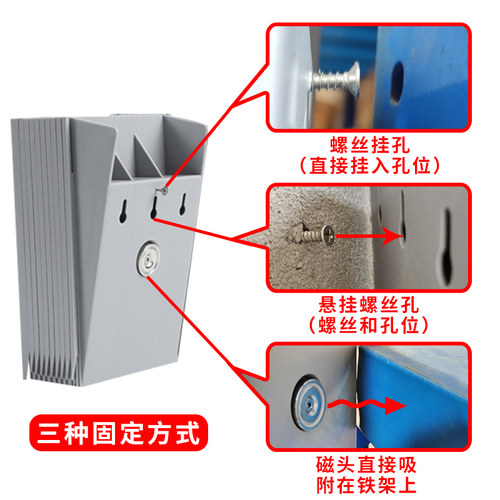 仓库物料卡架仓库物资卡槽物料卡架物料管制卡架库存卡插卡板伸缩 - 图2