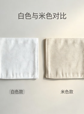 植物敲拓染草木染杯垫