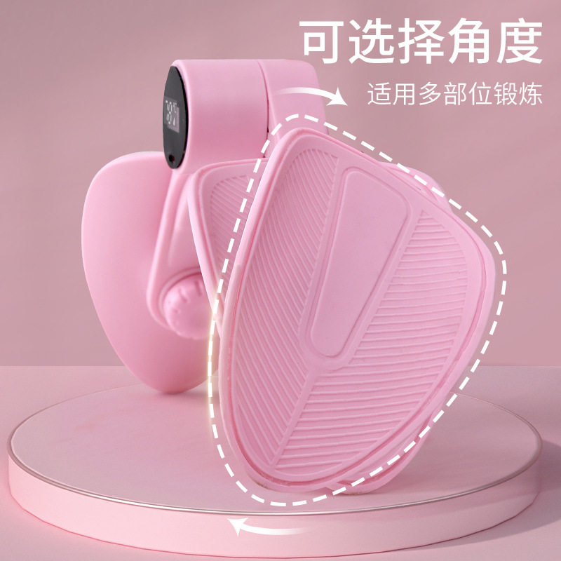 特泽瓦多功能美腿夹腿器家用臀部盆底肌产后训练大腿内侧瑜伽健身,淘宝优惠券,粉丝福利购,淘宝优惠卷