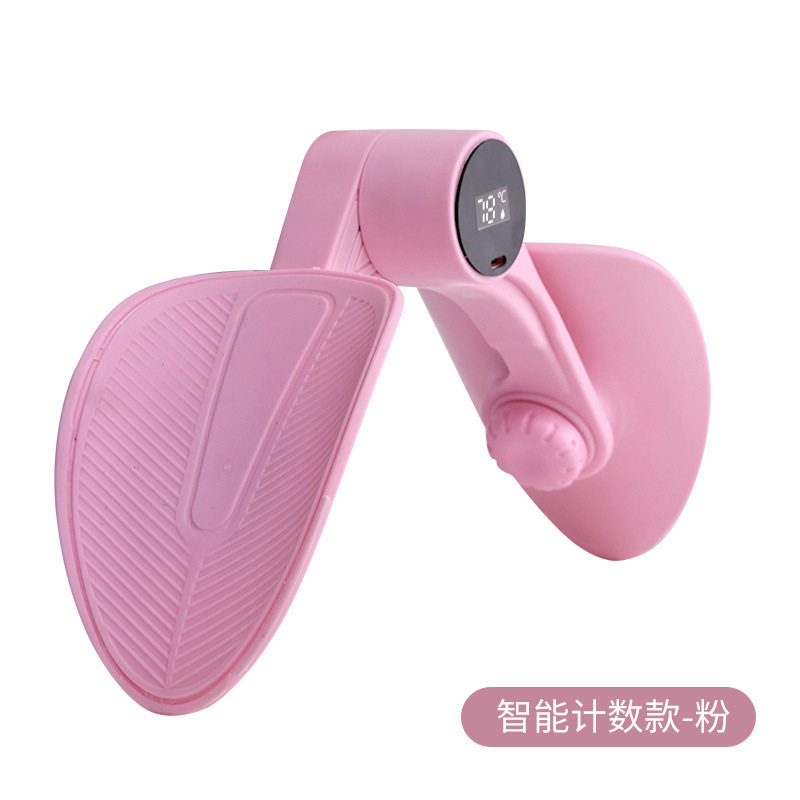 特泽瓦多功能美腿夹腿器家用臀部盆底肌产后训练大腿内侧瑜伽健身,淘宝优惠券,粉丝福利购,淘宝优惠卷