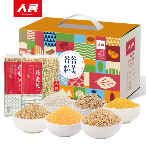 人民食品五谷杂粮礼盒2850g八宝粥粗粮米年货礼盒大礼包团购送礼 - 图0