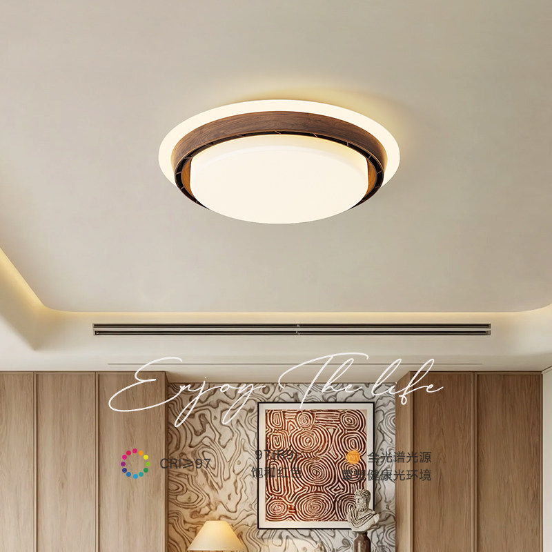 无叶风扇灯卧室灯客厅书房灯餐厅儿童房护眼静音简约中古风吸顶灯,淘宝优惠券,粉丝福利购,淘宝优惠卷