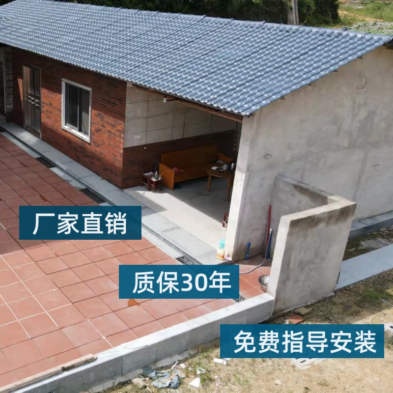 合成树脂瓦片屋顶建筑用厂家直销彩钢瓦加厚屋面瓦配件仿古琉璃瓦-图1